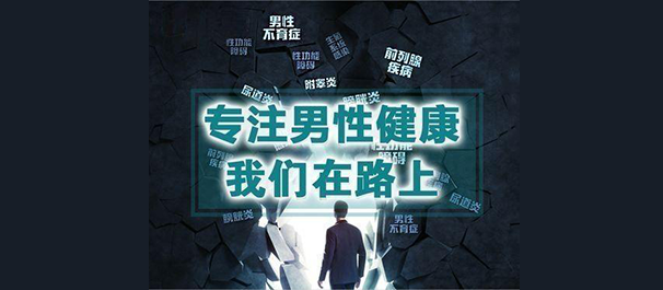 佛山名仕医院好不好