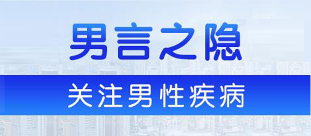佛山名仕医院好吗